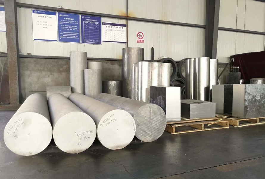 Trung Quốc Special Magnesium(Hong Kong) Industry Limited hồ sơ công ty